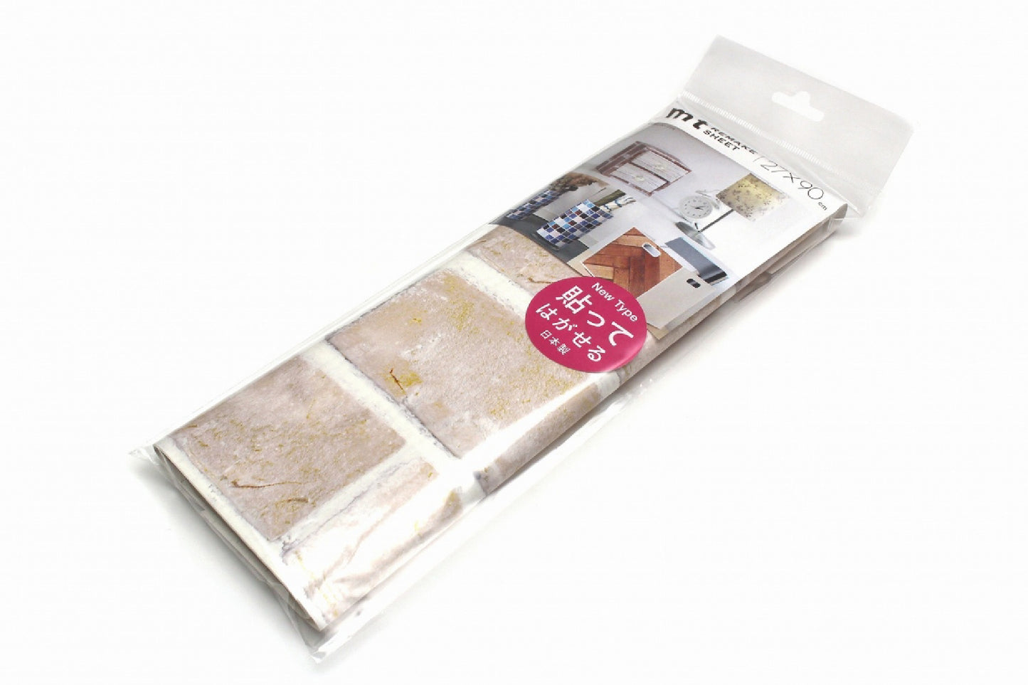 mt remake sheet white brick
