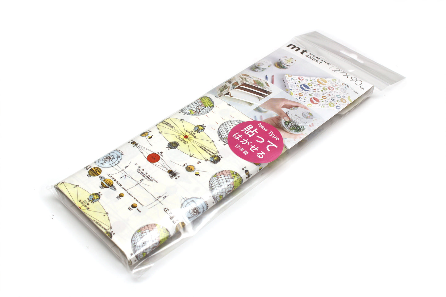 mt remake sheet astronomical map