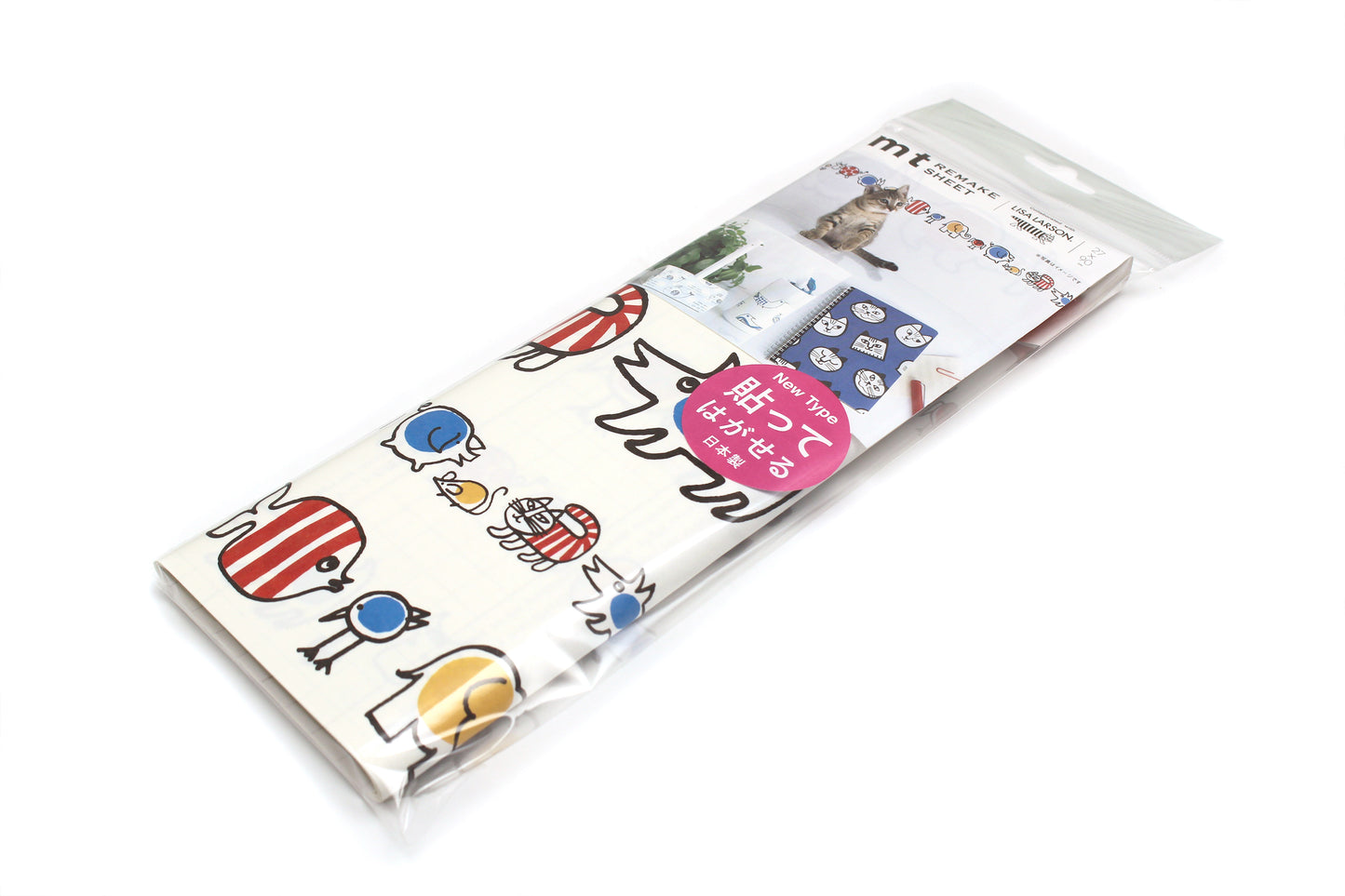 mt remake sheet Lisa Larson baby Mikey