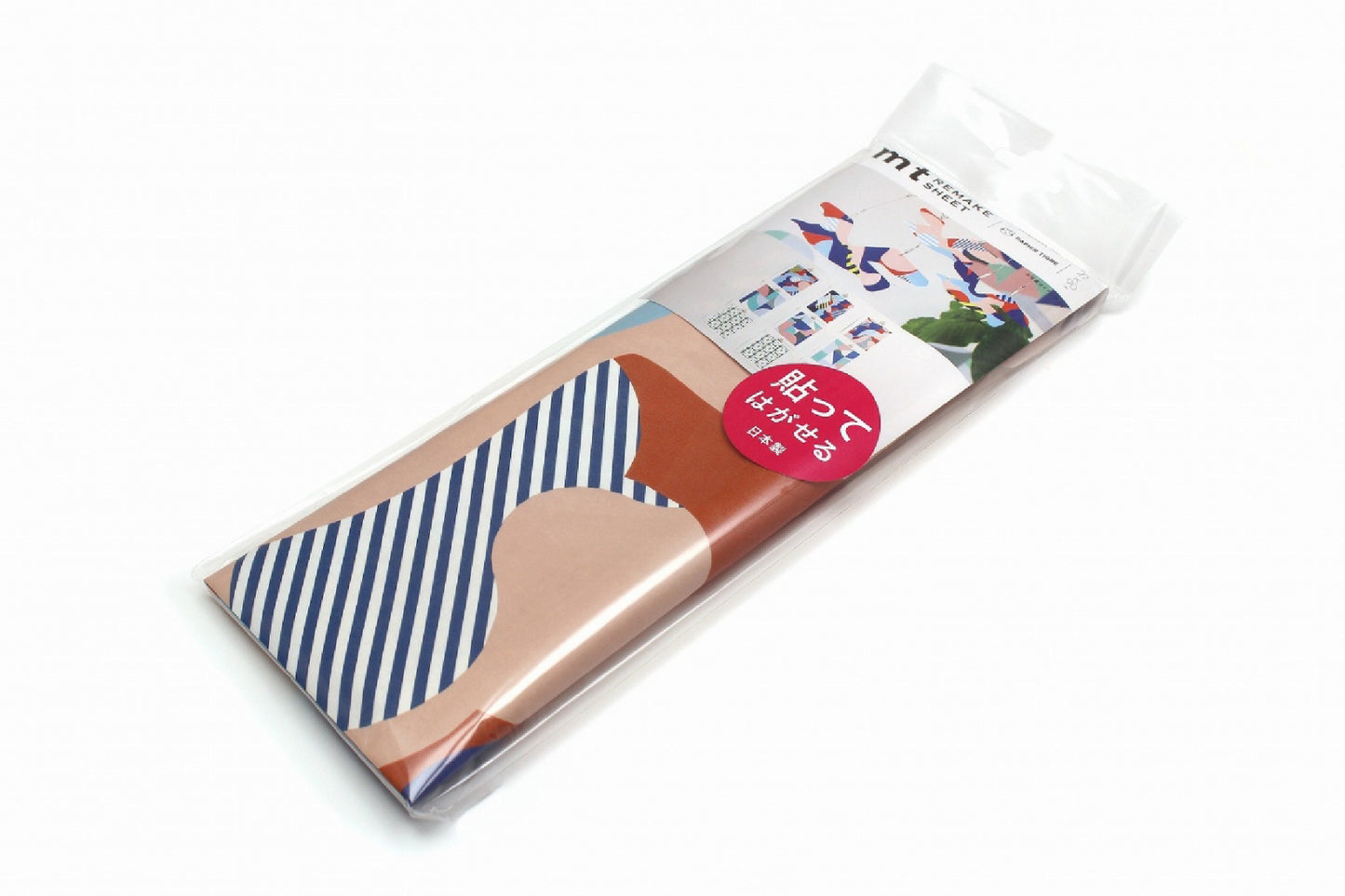 mt remake sheet Papier Tigre cloud