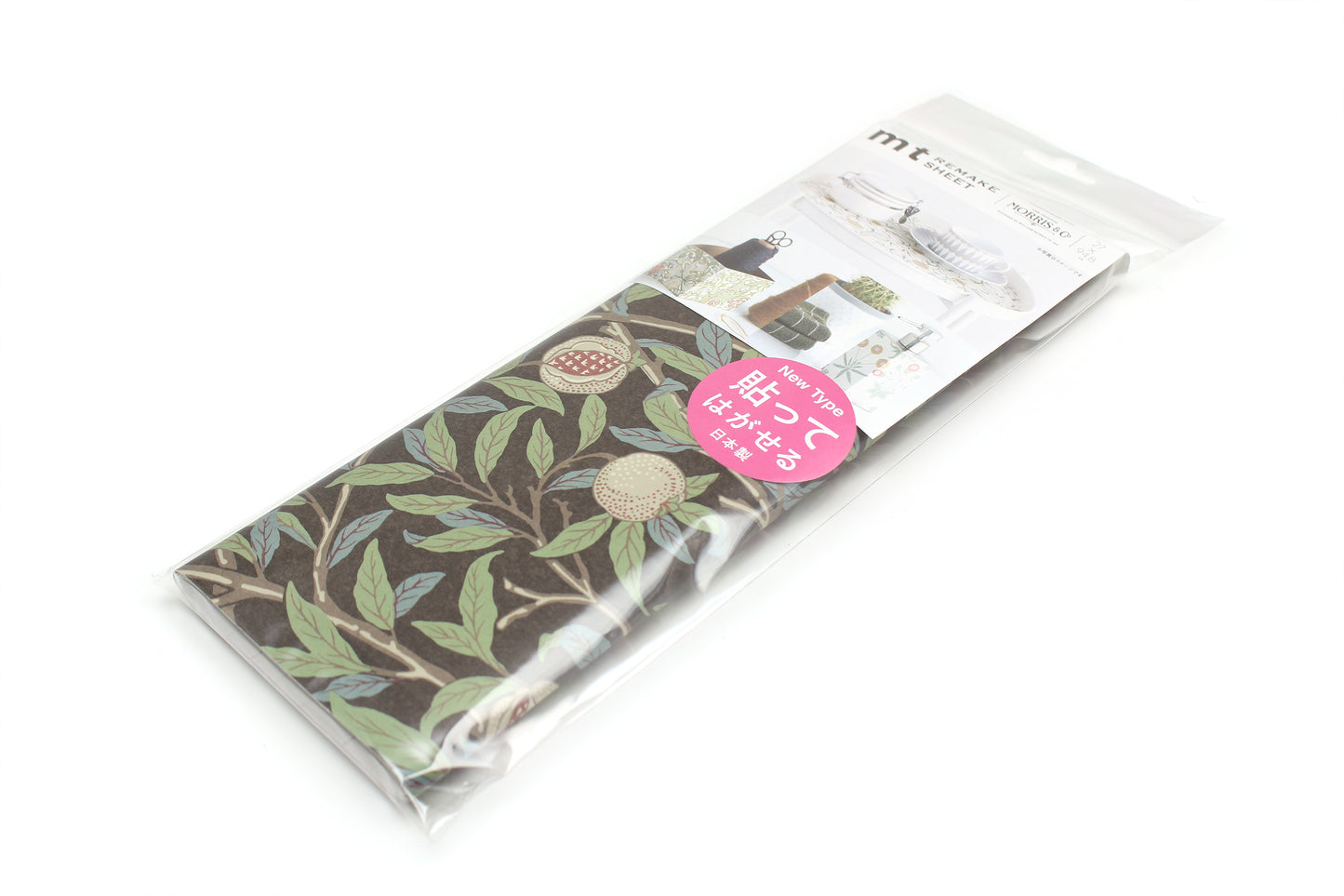 mt remake sheet Morris & co. bird & pomegranate