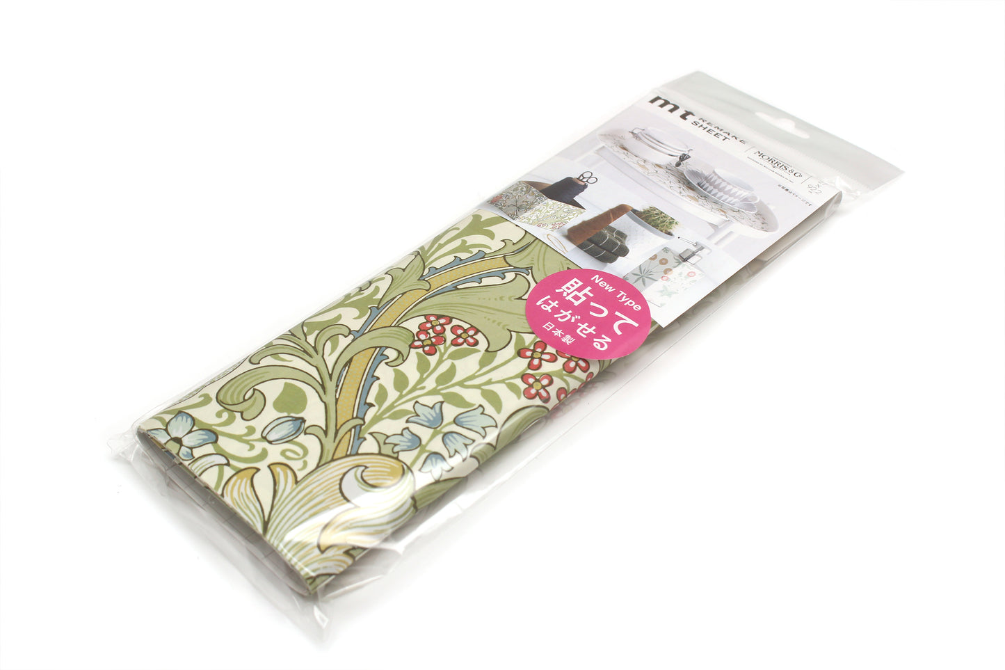mt remake sheet Morris & co. golden lily