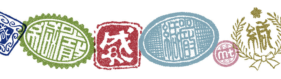 mt for pack seal mark