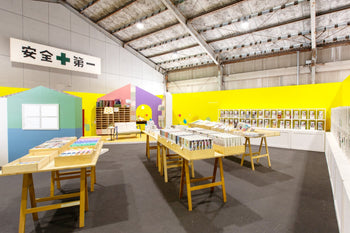 l'interno del negio mt masking tape del factory tour