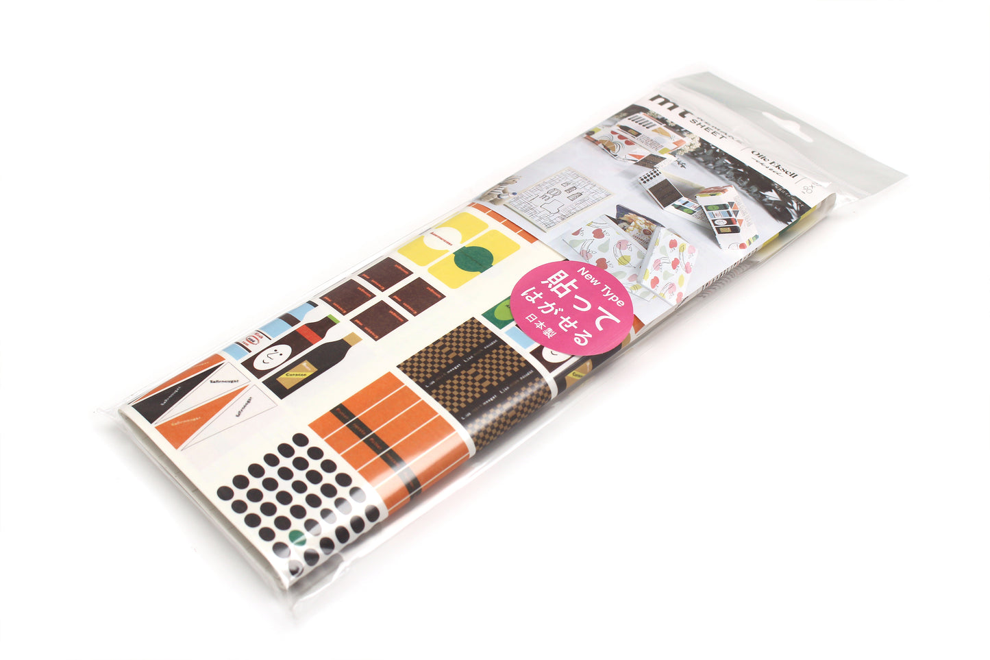 mt remake sheet Olle Eksell chocolate box
